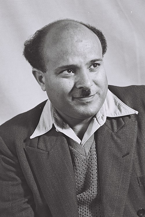 File:Yisrael Yeshayahu Sharabi 1951.jpg