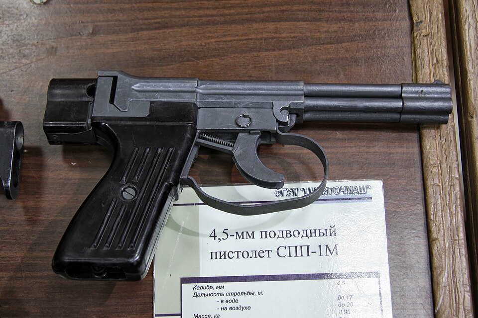 File:Подводный пистолет СПП-1М - ЦНИИТОЧМАШ 01.jpg
