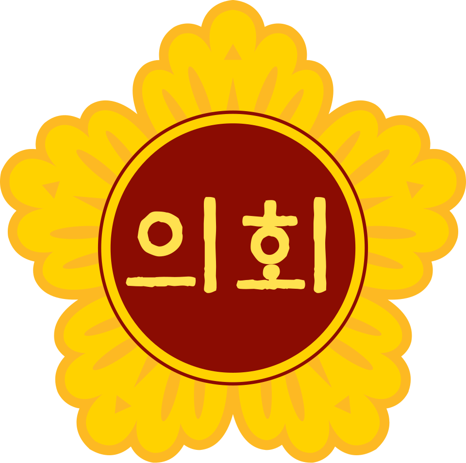 File:지방의회 휘장.svg