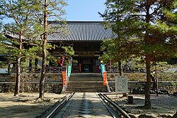 Early Edo period (1600-1868) Tennō-den of Manpuku-ji in Uji, Kyoto, Japan. Built in 1668.