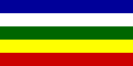 Thumbnail for version as of 16:31, 20 February 2010