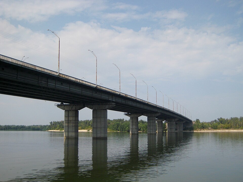 File:Bridge Kamianske.jpg