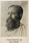 Side profile of Sarada Ranjan Roy (First president)