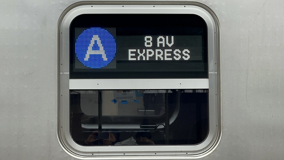 File:R211 sidedestdisplay.jpg