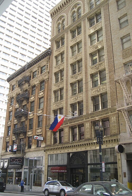 File:SFPCMB.jpg