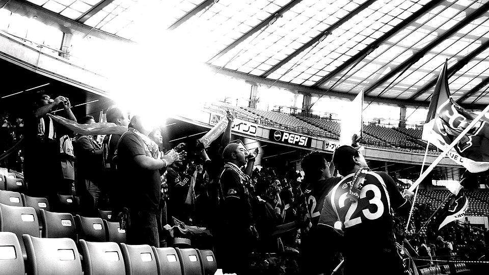 File:TDKSC fans.jpg