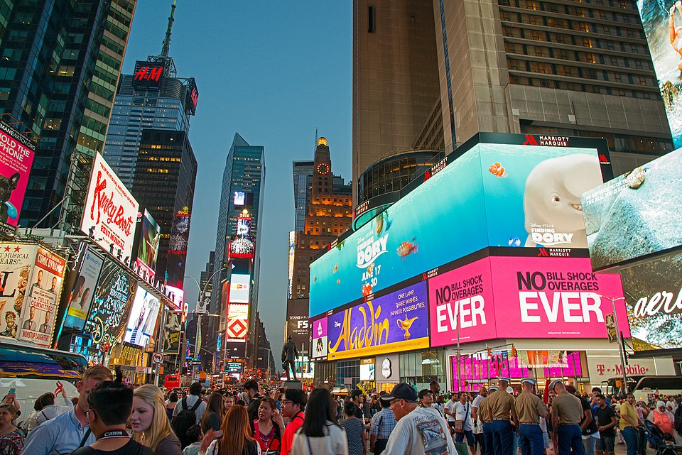 File:Times Square, Broadway, May 2016.jpg