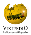 Thumbnail for version as of 18:08, 23 July 2014