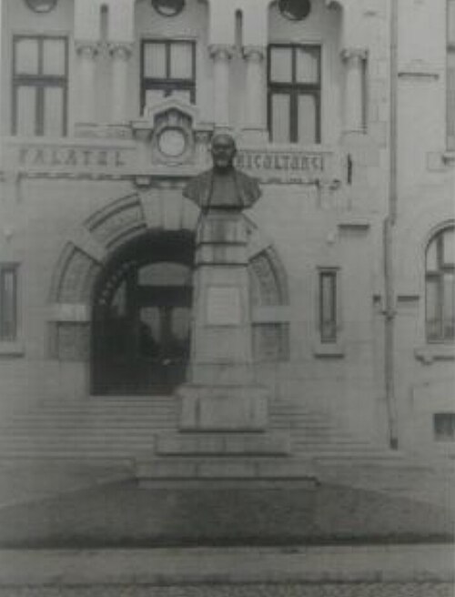 File:Alexandru Constantinescu Braila.jpeg