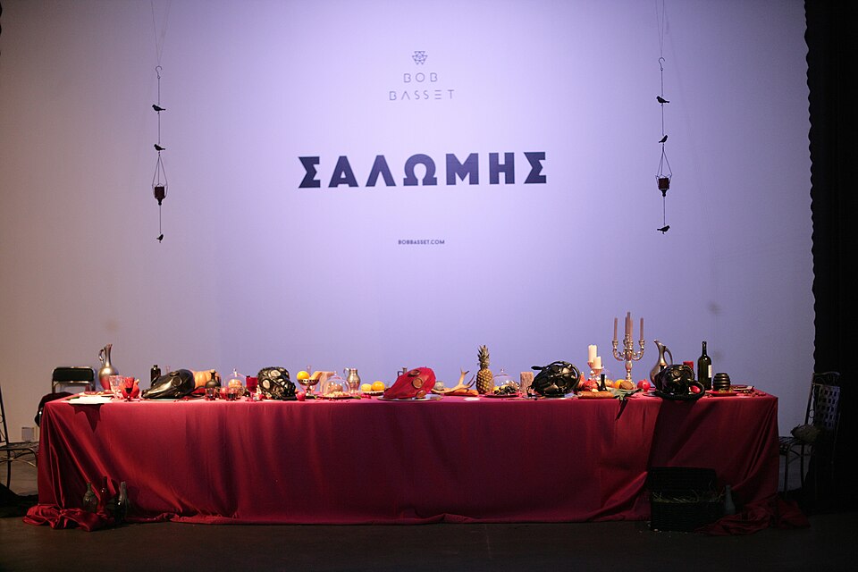File:Bob Basset's mask - "ΣΑΛΩΜΗΣ".jpg