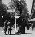 Thumbnail for version as of 13:20, 30 April 2024