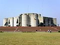 Image 53Jatiyo Sangsad Bhaban is the National Assembly Building of Bangladesh, located in the capital Dhaka. It was created by architect Louis I. Kahn and is one of the largest legislative complexes in the world. It houses all parliamentary activities of Bangladesh.Photo Credit: Karl Ernst Roehl
