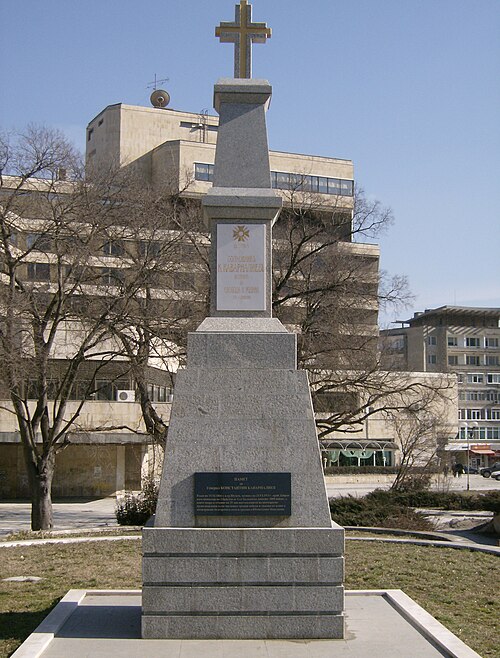 File:Kavarnaliev1.jpg