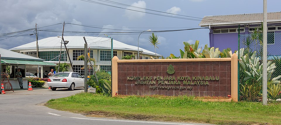 File:KotaKinabalu Sabah Prison-Complex-01.jpg