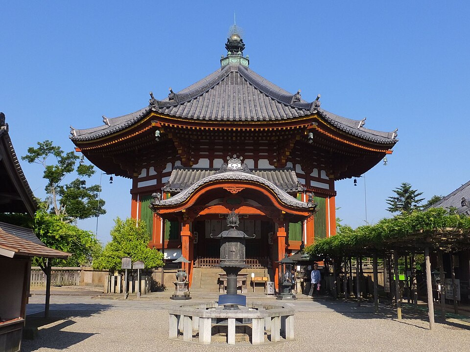 File:Koufuku-ji Nan'endo 201505a.jpg
