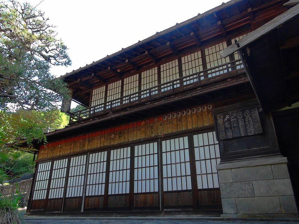 File:Old accommodations Osakaya in Akasawa.JPG