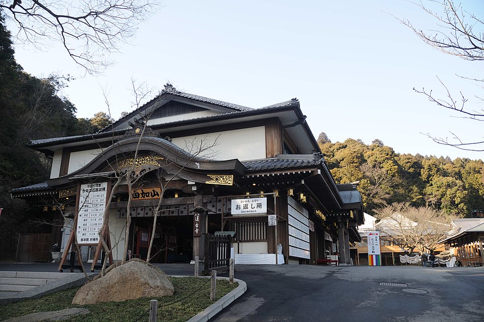File:Rendaiji 01.jpg
