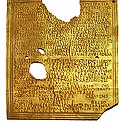 Roman military diploma (honesta missio), granting discharge and citizenship rights to a veteran of the Roman army.