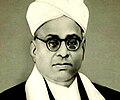 An image of S. Srinivasa Iyengar.