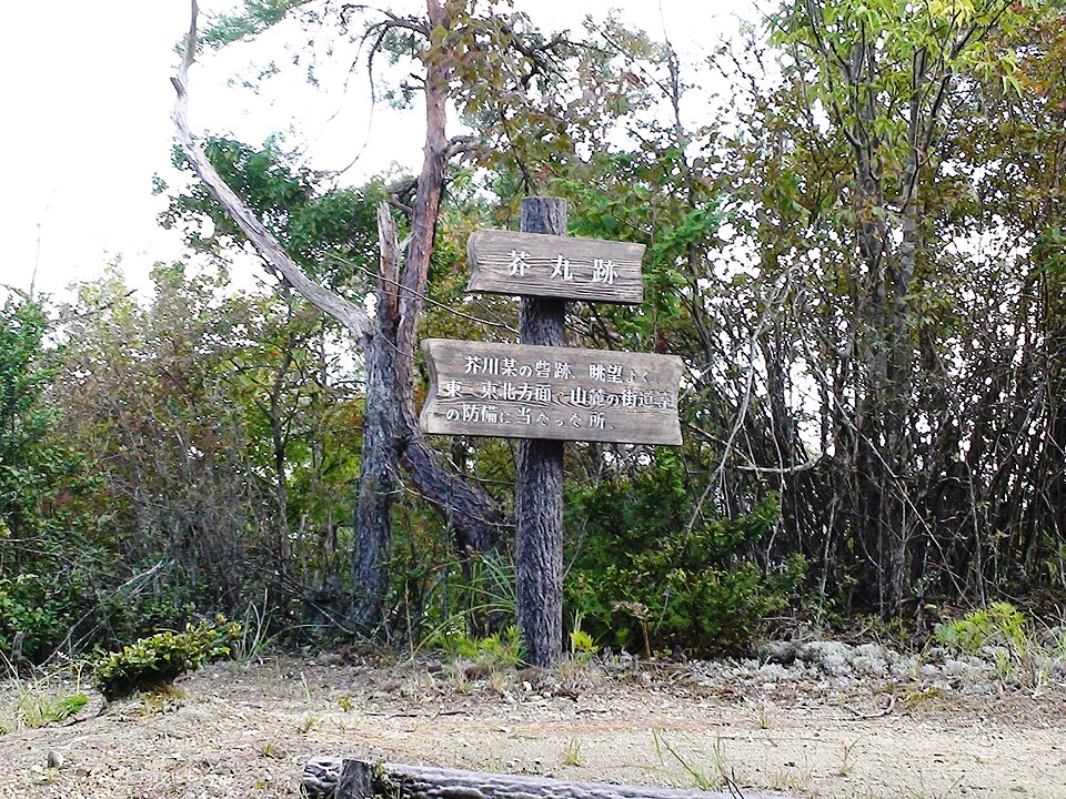 File:Takajosan02.JPG