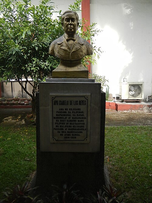 File:UPCSWCDjf3974 09.JPG