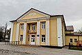 Children's and Youth Creativity Center