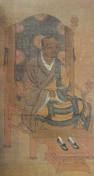 File:원효대사 영정.JPG