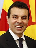 Nikola Poposki, Foreign Minister of North Macedonia (Montesquieu, 2005)