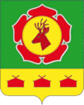 Coat of arms of Bogradsky District