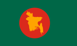 The first flag of Bangladesh