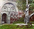 Courtyard of the Church of the Resurrection, Kostroma. 1910