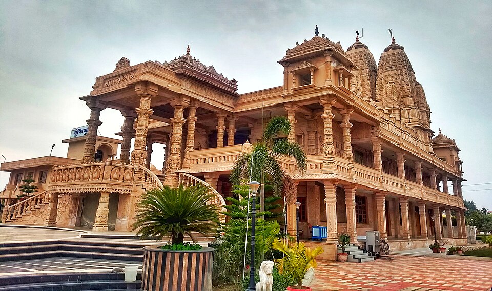 File:Gupti Dham (4).jpg