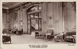 First class lounge entrance