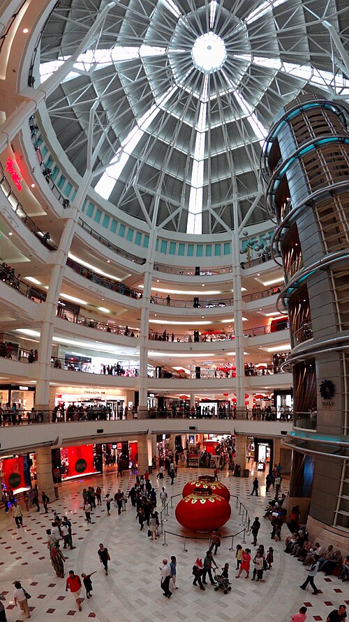 File:Suria KLCC 2012.JPG