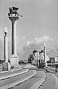 Via Vittoria in 1939