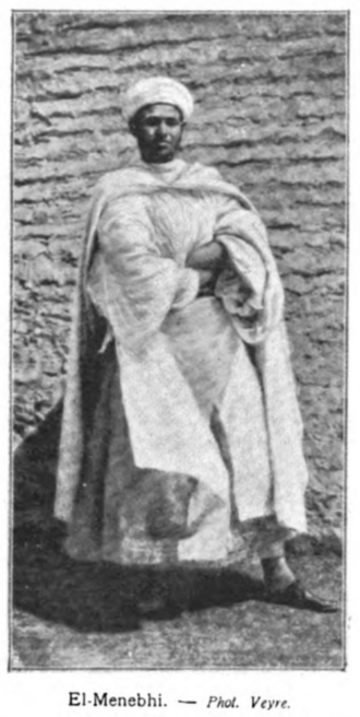File:المهدي المنبهي.png