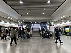 Platform of Line 1 in 2023