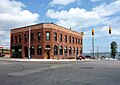 City Hall, Munising