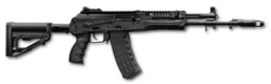 AK-12 5.45×39mm assault rifle