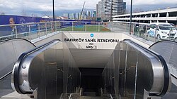Entrance 1