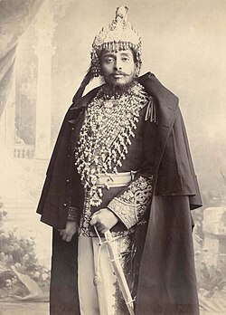 Chandra Shumsher Prime Minister of Nepal (1901–1929), founder of the college
