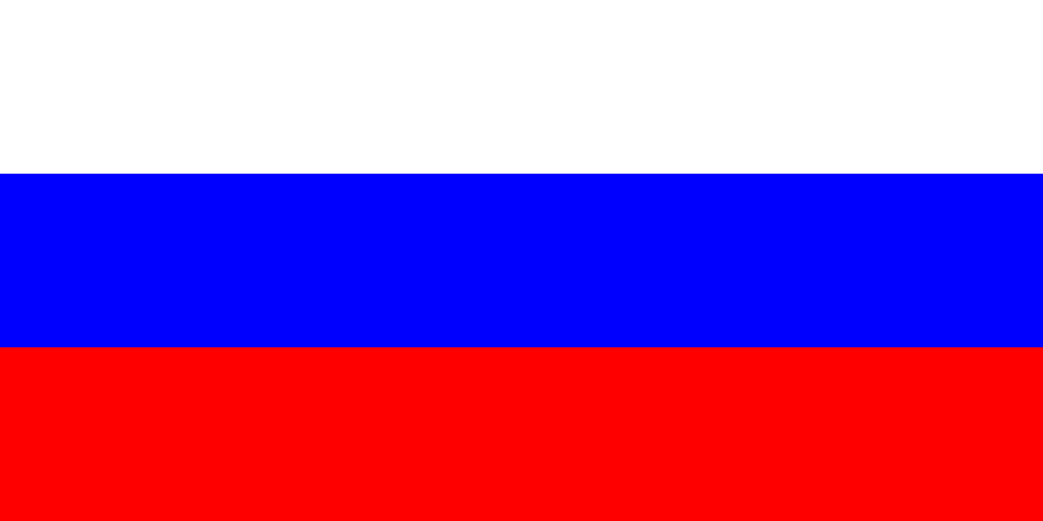 File:Flag of the Slovene Nation.svg