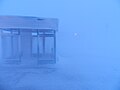 Thumbnail for version as of 17:54, 6 August 2016
