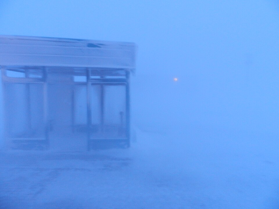 File:From terminal front door.jpg