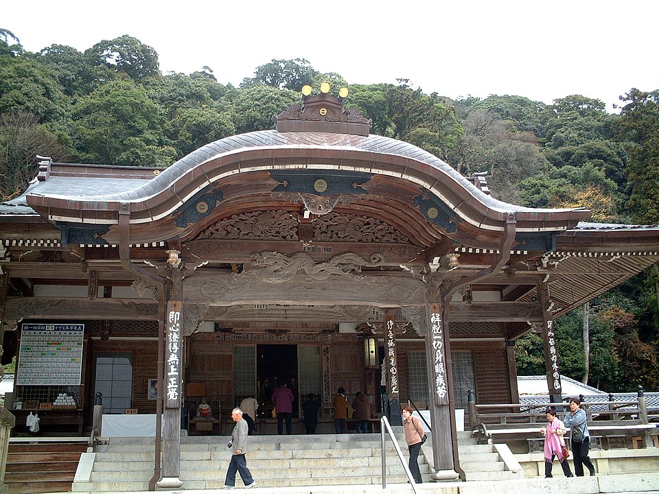 File:Ichibataji.JPG
