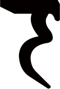 File:KlingonLang o.svg
