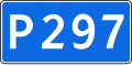 R297