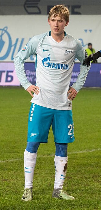 File:Aleksei Isayev 2016.jpg