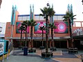 Arena of Stars
