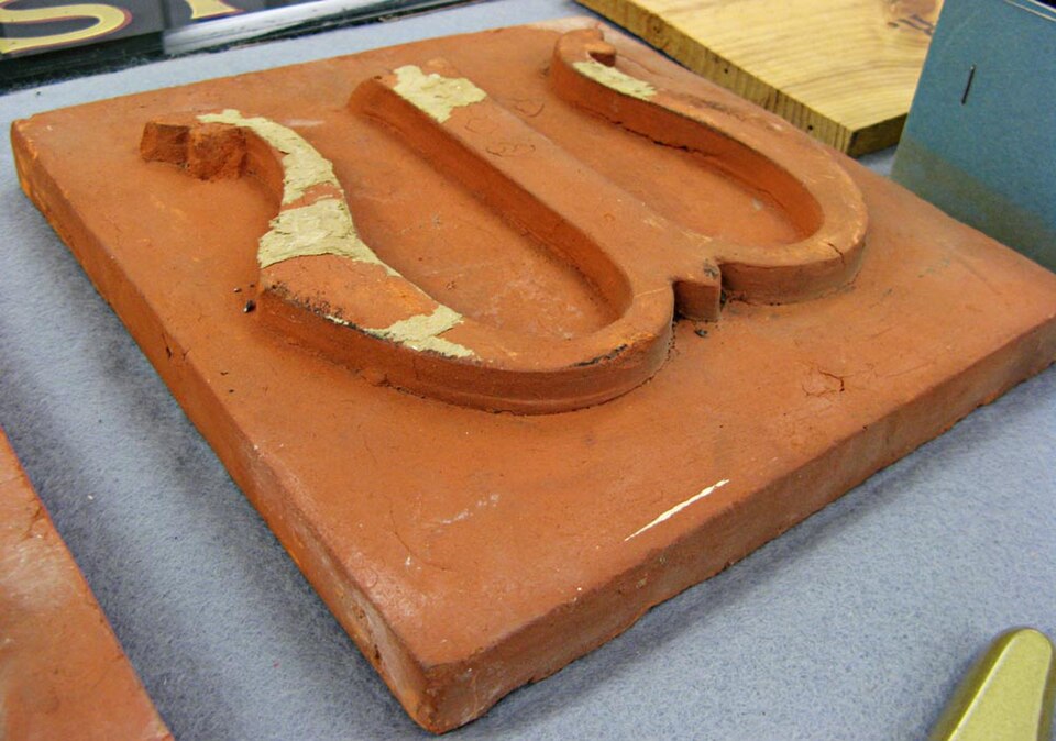File:Ceramic type 02.jpg